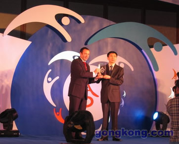 北京91视频网站免费榮獲91视频黄色下载優秀分銷商獎 